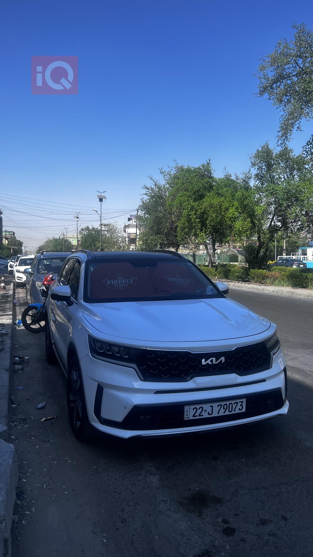 کیا سۆرینتۆ